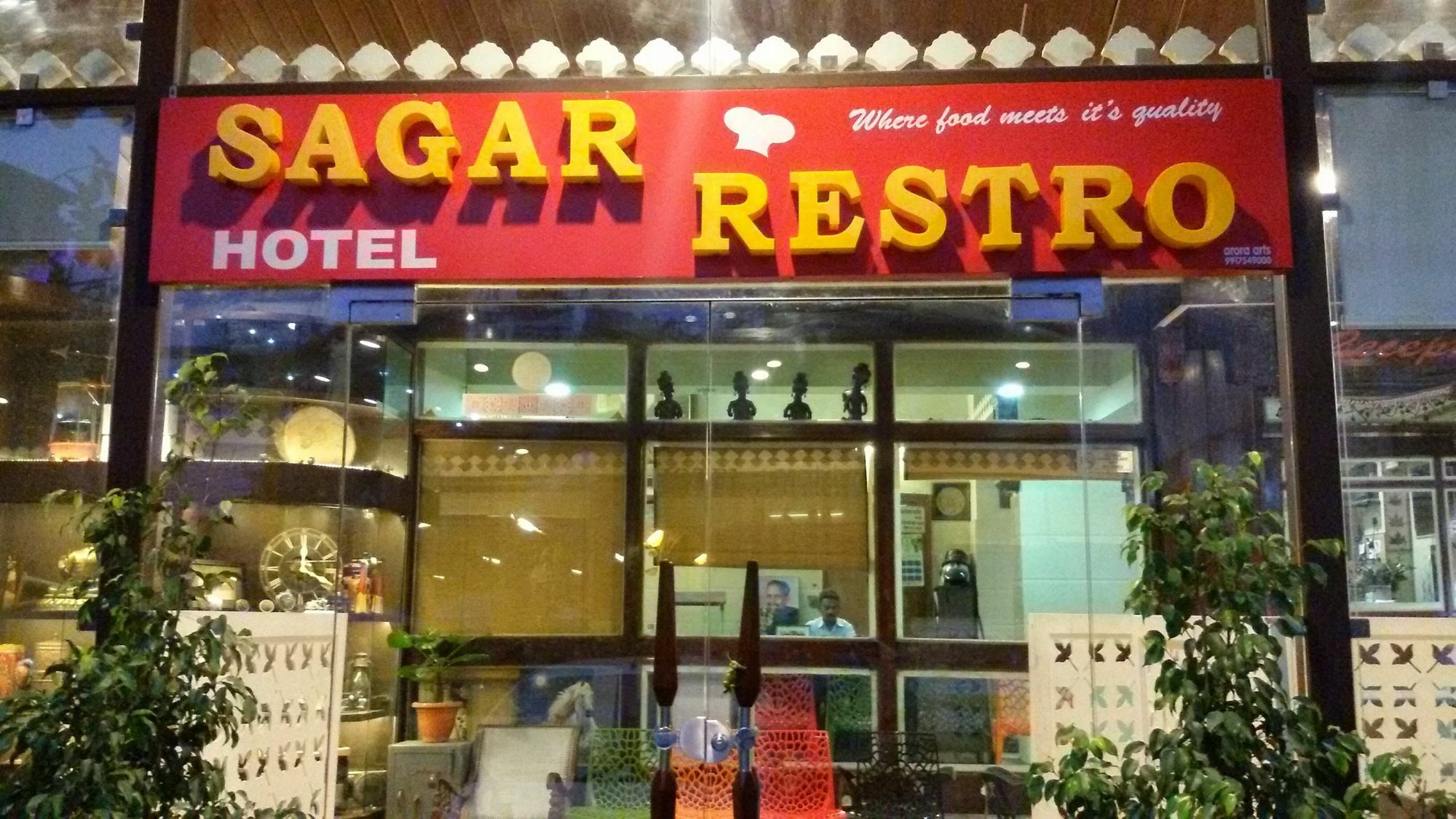 阿什雷酒店 德拉敦 外观 照片